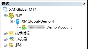 XM MT4上导航栏目怎么显示出来?