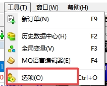 XM MT4上账户密码怎么变更?