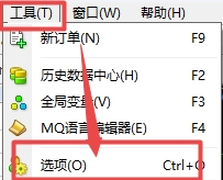 XM MT4上图表蜡烛图数量怎么设置? XM MT4上图表蜡烛图数量怎么设置?