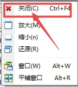 XM MT4上走势图表怎么关闭?