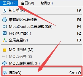 XM MT5上事件提示声音怎么打开?