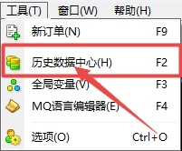 XM外汇MT4上历史数据怎么查看? XM外汇MT4上历史数据怎么查看?