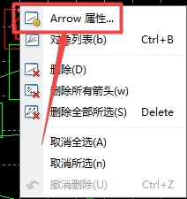 XM MT4上插入向上箭头颜色怎么更改? XM MT4上插入向上箭头颜色怎么更改?