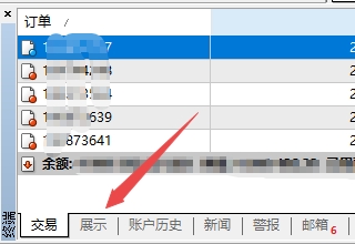XM MT4上资产占比展现怎么看?