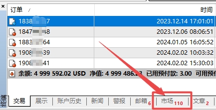 XM MT4上专家EA程序怎么购买? XM MT4上专家EA程序怎么购买?