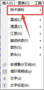 XM MT4上成交量指标怎么插入? XM MT4上成交量指标怎么插入?