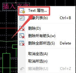 XM MT4上插入文字大小怎么设置?