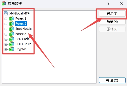 XM外汇MT4上交易品种类型怎么显示出来?