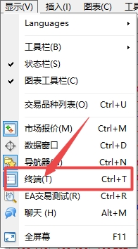XM外汇MT4上账户历史订单怎么查看?
