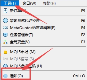 XM MT5上图表彩色打印怎么设置?