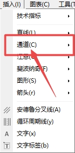 XM外汇MT4上标准偏差通道怎么插入? XM外汇MT4上标准偏差通道怎么插入?