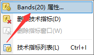 XM MT4上怎么设置布林带指标的标准差参数