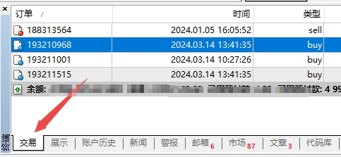 XM MT4上获利方式怎么设置为以货币存款计算?