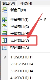 XM MT4上图表纵列窗口怎么设置? XM MT4上图表纵列窗口怎么设置?